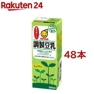 マルサン 調製豆乳(200ml*48本セット)【マルサン】