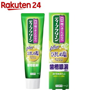 ディープクリーン 薬用ハミガキ ひきしめ塩(100g)【ディープクリーン】