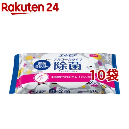 エルモア 除菌99.9％ウェットテッシュ アルコールタイプ(20枚入*10袋セット) 1