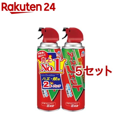 アースジェット 殺虫剤 スプレー(450ml*2本入*5セット)【アースジェット】