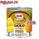 ドール スウィーティオ ゴールドパイナップル果汁づけ(425g 24缶セット)