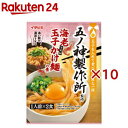 五ノ神製作所監修 海老玉子かけ麺の素(2袋入×10セット(1袋30g))【イチビキ】