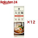キッコーマン 大豆麺 中華そば 醤油(92g×12セット)【大豆麺】