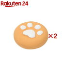 ループプーピーズ パウクッキー オレンジ(2セット)【ループ】