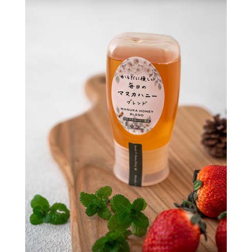 からだに優しい毎日のマヌカハニーブレンド(300g×2セット)【MYHONEY(マイハニー)】