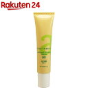 アンナトゥモール ナチュラルUVルースクリームBB SPF28 PA++(40g)【アンナトゥモール】