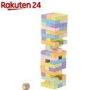 木製バランスつみき パステル(1個)
