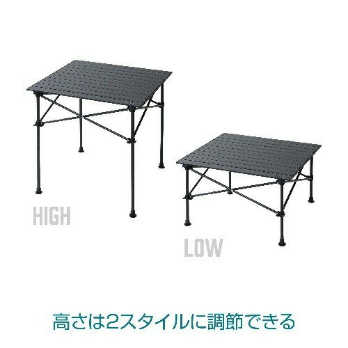 テントファクトリー スパイダー2WAYロールトップテーブル 7070 TF-2RT7070(1台)【テントファクトリー】通販格安セール情報　楽天　通販