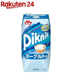 https://thumbnail.image.rakuten.co.jp/@0_mall/rakuten24/cabinet/836/4902720067836.jpg