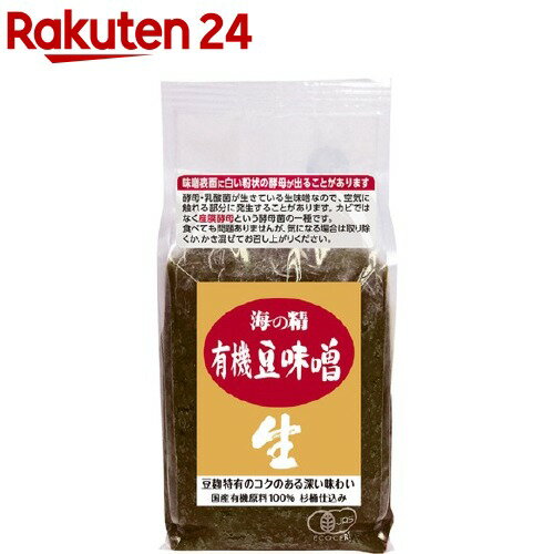 海の精 有機 豆味噌(1kg)【org_7_more】【海の精】