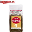 海の精 有機 豆味噌(1kg)【org_7_more】【海の精】 海の精 有機 豆味噌(1kg)【org_7_more】【海の精】