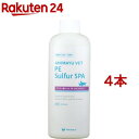 アニマ—湯ベット PE サルファスパ(200ml*4本セット)