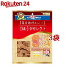 ごほうびセレクト ササミちぎれるごほうび チーズ入り(150g*3袋セット)【ドギーマン(Doggy Man)】