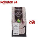 ナチュラルセレクト ボレー粉(700g*2袋セット)