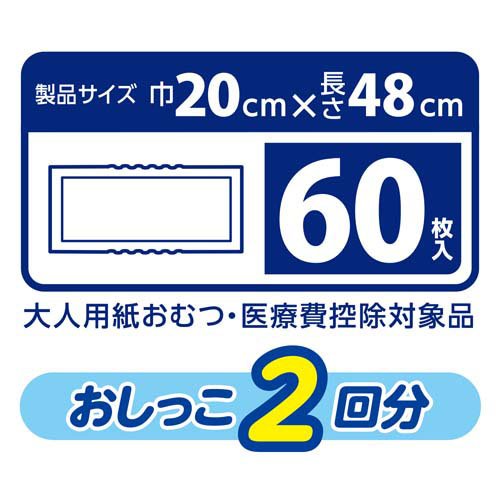 サンプル画像2