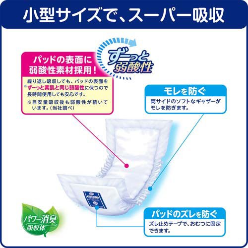 サンプル画像3