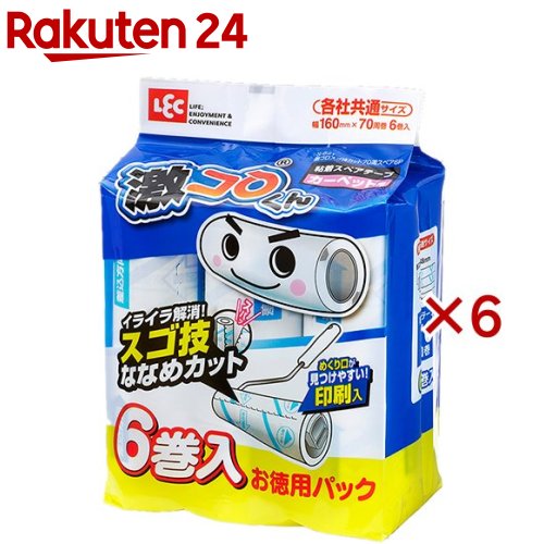 激コロくん スゴ技ななめカット 粘着スペアテープ S-821(6巻入×6セット(1巻70周))【レック】（楽天・楽天24）