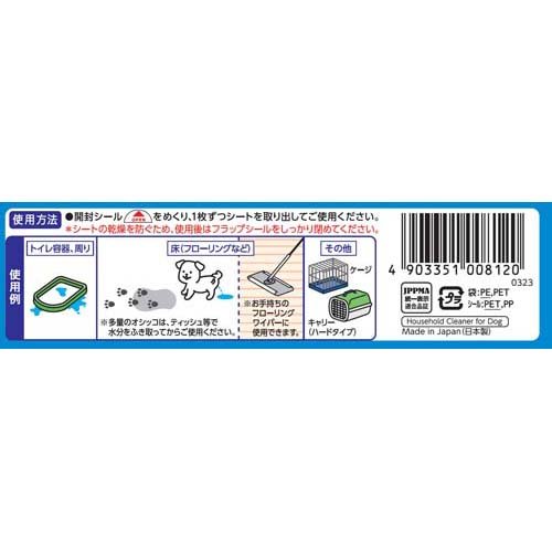 サンプル画像3