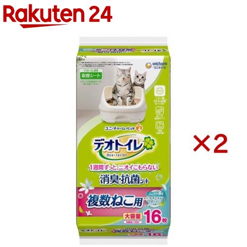 デオトイレ 複数ねこ用 ふんわり香る消臭 抗菌シート ナチュラルガーデンの香り(16枚入×2セット)【デオトイレ】