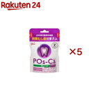 ポスカ グレープ エコパウチ(75g×5セット)【ポスカ】