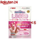 ゴン太の歯磨き専用ガム SSサイズ L8020乳酸菌入り いちごミルク味 犬用(120g×6セット)【サンライズ】