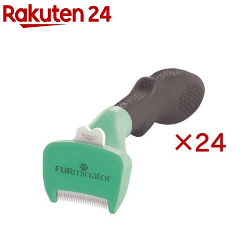 お店TOP＞ペット用品＞グルーミング・グッズ＞ペット用 トリミング用品＞スリッカーブラシ(犬・猫用)＞ファーミネーター 小型犬 Sサイズ 短毛種用 正規品 (24セット)【ファーミネーター 小型犬 Sサイズ 短毛種用 正規品の商品詳細】●特殊なステンレス歯がトップコートや肌を痛めることなく優しくアンダーコートを取り除きます。●歯が肌に食い込むのを防ぐエッジガードが追加され、さらに肌に優しくなりました。●ワンプッシュで歯についた毛を簡単除去。●人間工学に基づいた設計。【使用方法】1.毛玉やもつれがある場合はファーミネーターを使用する前にほぐす2.毛の流れに沿ってブラッシング3.ワンプッシュボタンを押して歯についた毛を取り除く【規格概要】ステンレス銅（歯）/スチール（バネ）/ABS(外郭）/TPR(持ち手）【注意事項】・予告なくパッケージデザインが変更になる場合がございます。ご了承下さいませ。【原産国】中国【ブランド】ファーミネーター【発売元、製造元、輸入元又は販売元】スペクトラム ブランズ ジャパンこちらの商品は、ペット用の商品です。※説明文は単品の内容です。リニューアルに伴い、パッケージ・内容等予告なく変更する場合がございます。予めご了承ください。(ペット ブラシ ヘアボール アンダーコート 抜け毛 グルーミング スキンケア 除毛)・単品JAN：8117940114512スペクトラム ブランズ ジャパン220-0004　神奈川県横浜市西区北幸2-6-26 HI横浜ビル3階045-322-4330広告文責：楽天グループ株式会社電話：050-5577-5043[ペットのサークル・雑貨など/ブランド：ファーミネーター/]