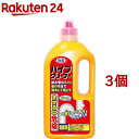 パイプクリーナー(1L*3コセット)