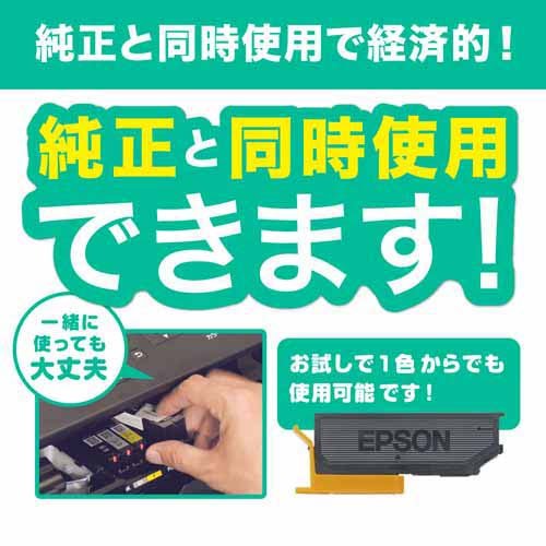 （まとめ） ヒサゴ 納品書 （単票） A4タテ BP0103 1箱（500セット） 【×2セット】