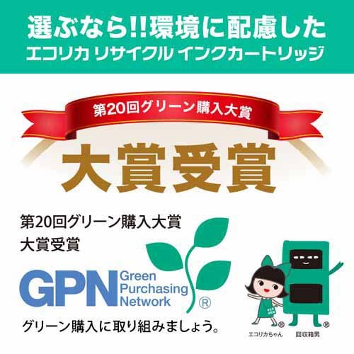 （まとめ） ヒサゴ 納品書 （単票） A4タテ BP0103 1箱（500セット） 【×2セット】