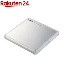 エレコム DVDドライブ USB2.0 ホワイト LDR-PMJ8U2...(2)