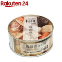 筑前煮(65g)【ISETAN MITSUKOSHI THE FOOD】|詳細画像