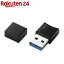 쥳 USB3.0бmicroSDѥꥫɥ꡼ MR3-C008BK(1)ڥ쥳(ELECOM)