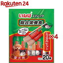 いなば スティック 総合栄養食 とりささみ ビーフ入り(20本入×4セット(1本15g))