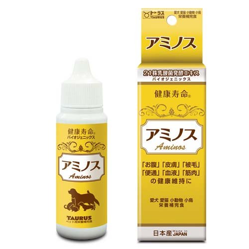 乳酸菌生産物質 アミノス(30ml×12セット) rakuten24-11365422 楽天24 サンプル画像2