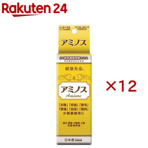 乳酸菌生産物質 アミノス(30ml×12セット) rakuten24-11365422 楽天24 パッケージ画像