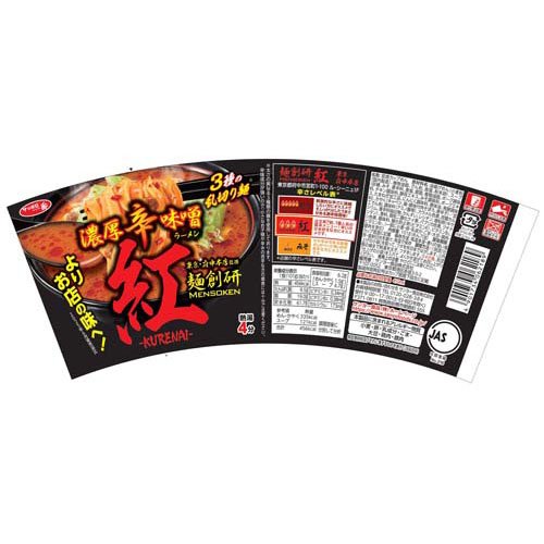 サッポロ一番 麺創研紅監修 濃厚辛味噌ラーメン(12個入×2セット)【サッポロ一番】 rakuten24-11415419 楽天24 サンプル画像2