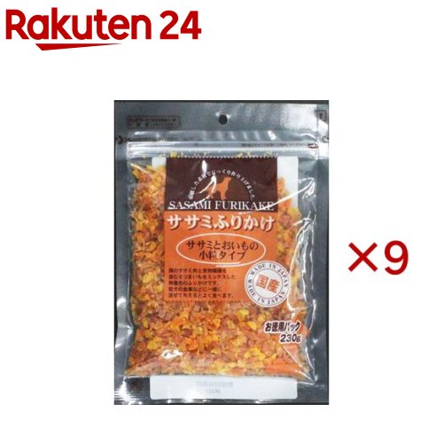 お店TOP＞ペット用品＞犬用食品(フード・おやつ)＞ドッグフード(缶・パウチ・一般食)＞ドッグフード(ふりかけ)＞ササミふりかけ ササミとおいもの小粒タイプ (230g×9セット)【ササミふりかけ ササミとおいもの小粒タイプの商品詳細】●鶏のササミ肉と食物繊維を含むさつまいもをミックスした無着色のふりかけです。●愛犬の食事などに一緒に混ぜて与えるとよく食べます。【使用方法】・1日当たりの給与量の目安超小型犬(1〜5kg)：6g〜19g、小型犬(5〜10kg)：19g〜31g、中型犬(10〜25kg)：31g〜93g、大型犬(25kg以上)：93g〜132g【ササミふりかけ ササミとおいもの小粒タイプの原材料】さつまいも、チキン(ささみ含む)、小麦粉、プロピレングリコール、トレハロース、乳酸Na、グリセリン、リン酸塩(Na、K)、植物性油脂、食塩、調味料、保存料(ソルビン酸)、酸化防止剤(ビタミンCナトリウム)【栄養成分】たんぱく質：18.5％以上、脂質：0.5％以上、粗繊維：2％以下、灰分：5％以下、水分：40％以下、エネルギー：198kcal／100g【原産国】日本【発売元、製造元、輸入元又は販売元】九州ペットフードこちらの商品は、ペット用の商品です。※説明文は単品の内容です。リニューアルに伴い、パッケージ・内容等予告なく変更する場合がございます。予めご了承ください。(ささみ ささ身 フリカケ オイモ お芋)・単品JAN：4941605010895九州ペットフード811-0123 福岡県粕屋郡新宮町上府北4丁目6番1号092-410-0555広告文責：楽天グループ株式会社電話：050-5577-5043[犬用品]