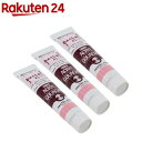 ターナー アクリルガッシュ パステル 173A パステルピンク AG020173(20ml*3個セット)【ターナー】
