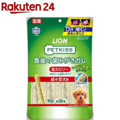 https://thumbnail.image.rakuten.co.jp/@0_mall/rakuten24/cabinet/839/4903351005839.jpg