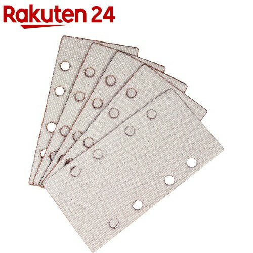 SK11 電動サンダー用ペーパー A#180マジック交換式(5枚入)【SK11】