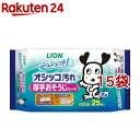 シュシュット! 厚手おそうじシート 犬用(25枚入*15袋セット)【シュシュット!】