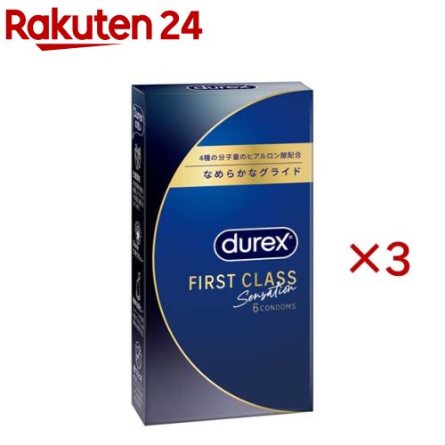 デュレックス ファーストクラス センセーション(6個入×3セット)【durex(デュレックス)】