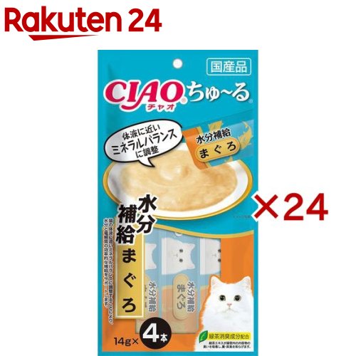 チャオ ちゅ～る 水分補給 まぐろ(4本入×24セット(1本14g))【ちゅ～る】 ちゅーる