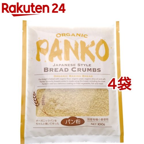 パン粉 - レギュラー - 22ポンド BREAD CRUMBS - REGULAR- 22lb