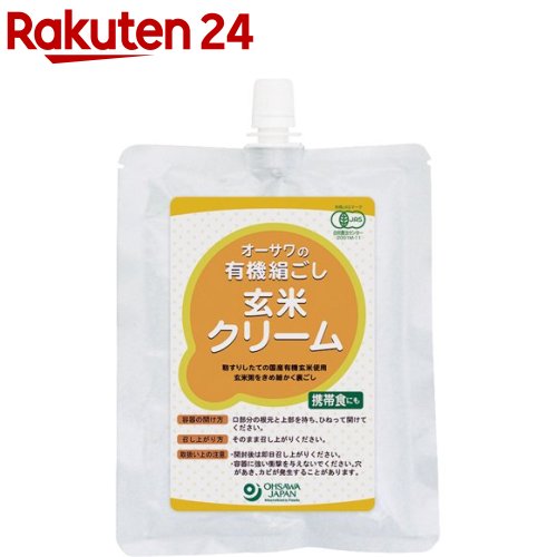 お店TOP＞フード＞マクロビオティック＞穀物・豆類(マクロビ)＞玄米クリーム＞オーサワの有機絹ごし玄米クリーム チューブ容器入り (160g)商品区分：有機JAS認定【オーサワの有機絹ごし玄米クリーム チューブ容器入りの商品詳細】●玄米粥を...