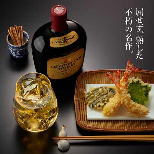 サントリー ウイスキー オールド(700ml×...の紹介画像2