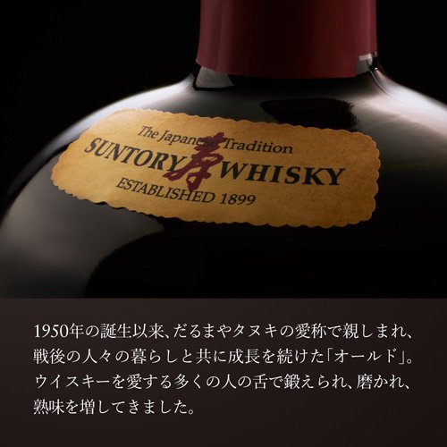 ����ȥ꡼ ���������� �������(700ml��12���å�)