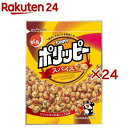 ポリッピースパイス(85g×24セット)