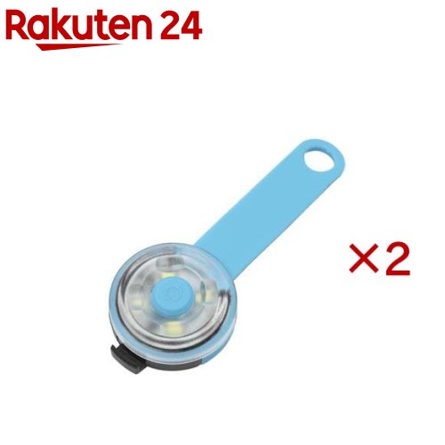 �롼�ץ����� ����ȥ�LED �֥롼(2���å�)