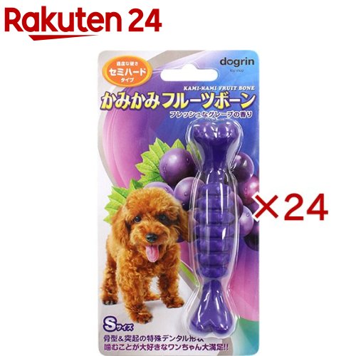 お店TOP＞ペット用品＞犬用品(グッズ)＞犬用おもちゃ・玩具(犬・遊)＞デンタル・トイ(犬用)＞かみかみフルーツボーン グレープ Sサイズ (24セット)【かみかみフルーツボーン グレープ Sサイズの商品詳細】●おいしそうな香りがたまらない！●噛む事が大好きなワンちゃん大満足♪●ナイロン素材で壊れにくく満足感のある噛み心地●噛んでストレス発散！●歯茎を刺激してマッサージ効果も●楽しく遊びながら口内のお掃除にも【材質】ナイロン【規格概要】サイズ：H110XW20XD20(mm)パッケージサイズ：H165XW90XD25(mm)【原産国】台湾【ブランド】スーパーキャット【発売元、製造元、輸入元又は販売元】スーパーキャットこちらの商品は、ペット用の商品です。※説明文は単品の内容です。リニューアルに伴い、パッケージ・内容等予告なく変更する場合がございます。予めご了承ください。・単品JAN：4973640415007スーパーキャット105-0012 東京都港区芝大門2-8-13 サクセス芝大門03-3434-1122広告文責：楽天グループ株式会社電話：050-5577-5043[犬用品/ブランド：スーパーキャット/]